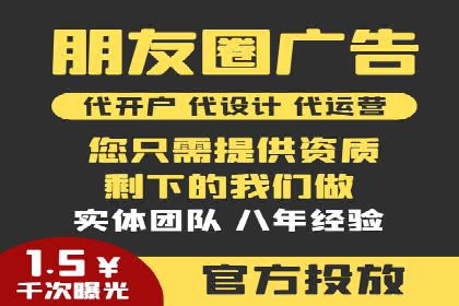 头条信息流广告的优化路径：基于多个行业案例的探讨